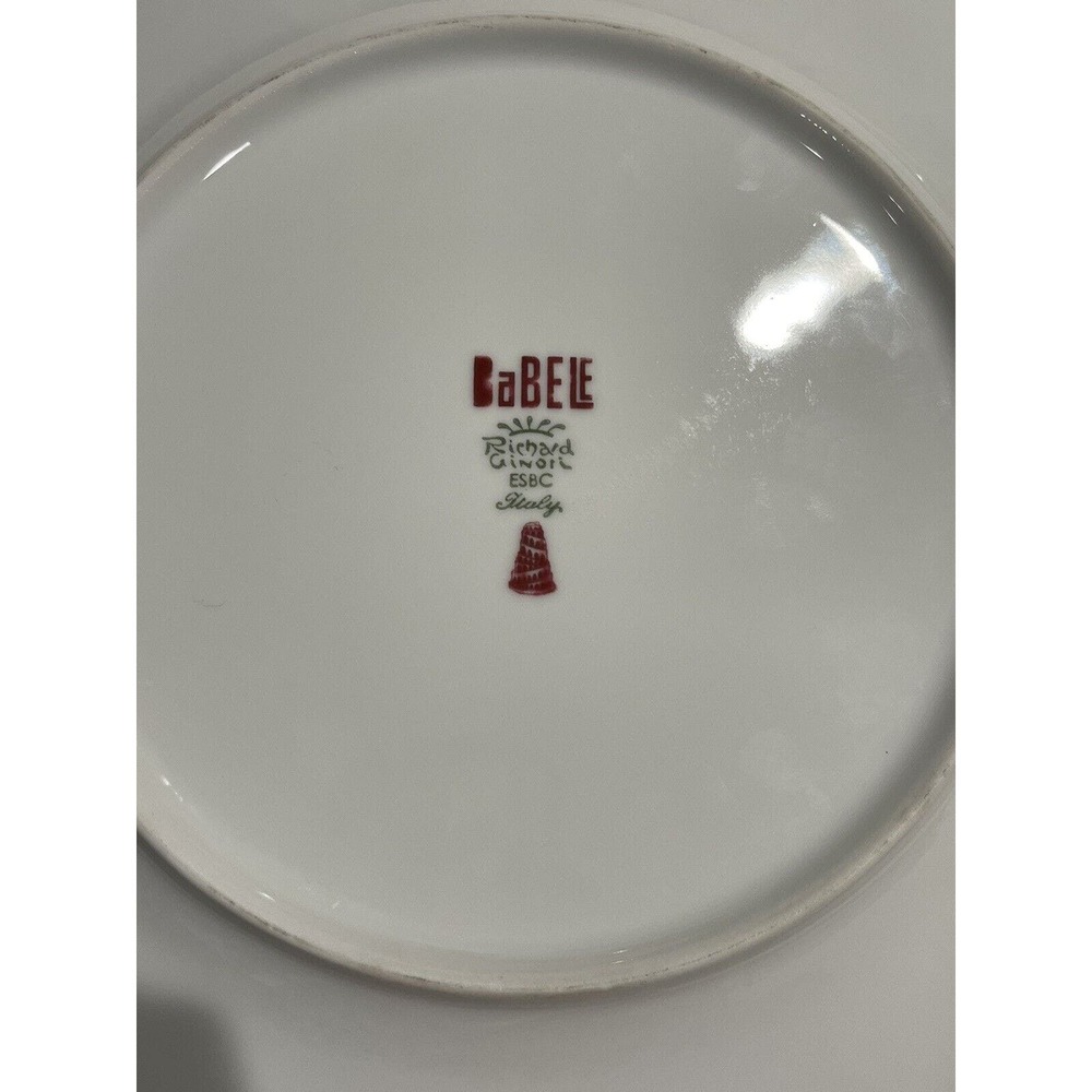Richard Ginori 1735 Babele Rosso Service Plate 12 1/4″ – Duchessa - Picture 4 of 4